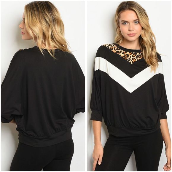 Tops - Leopard chevron style top